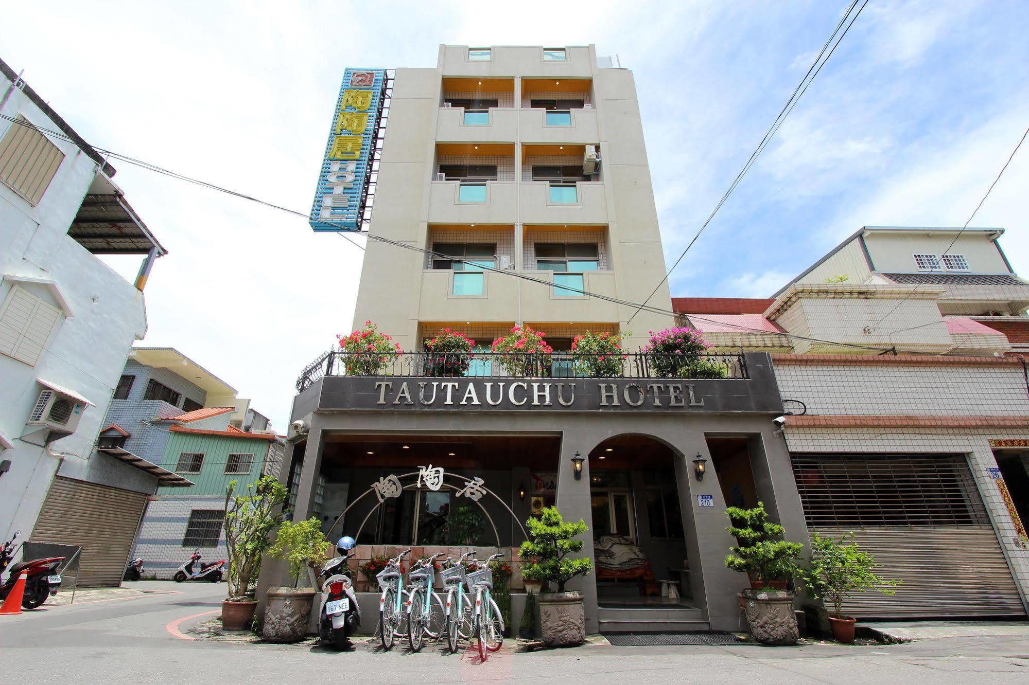 陶陶居商旅 Tautauchu Hotel 花莲市 外观 照片